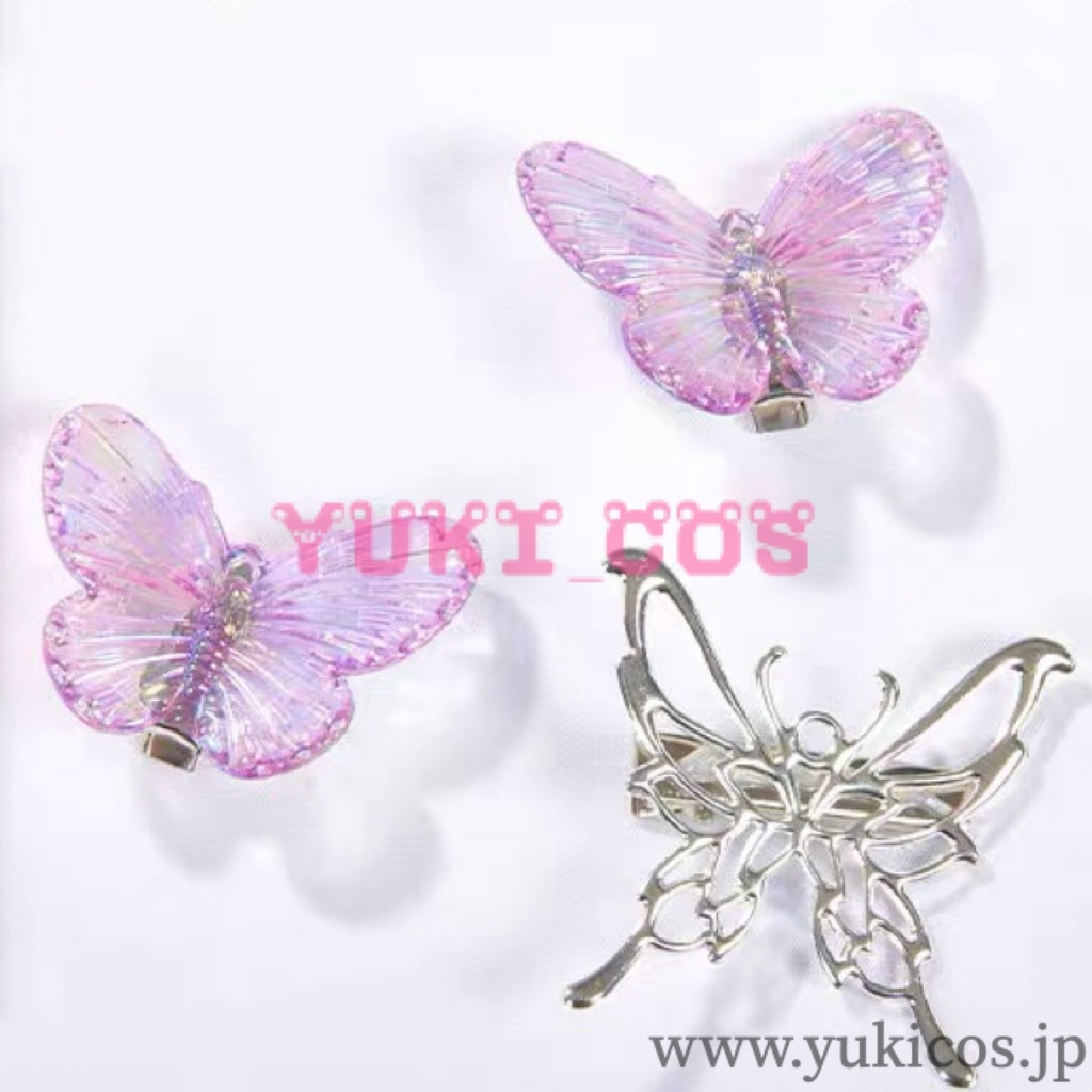 魔法少女ノ魔女裁判 まのさば 宝生マーゴ コスプレ衣装 送料無料