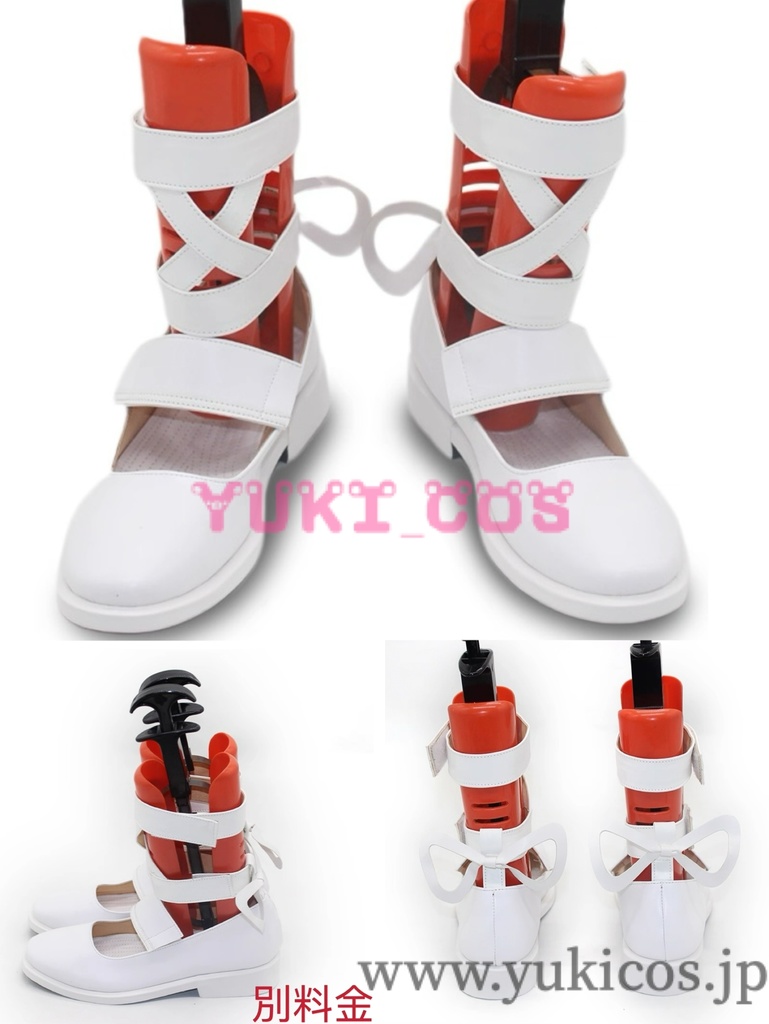 魔法少女ノ魔女裁判 まのさば 氷上メルル コスプレ衣装 送料無料