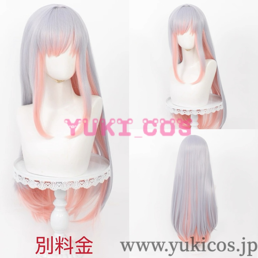 魔法少女ノ魔女裁判 まのさば 氷上メルル コスプレ衣装 送料無料