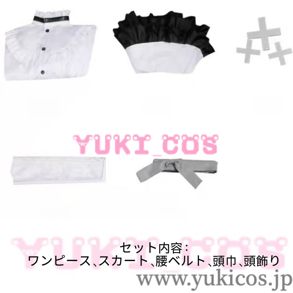 魔法少女ノ魔女裁判 まのさば 氷上メルル コスプレ衣装 送料無料