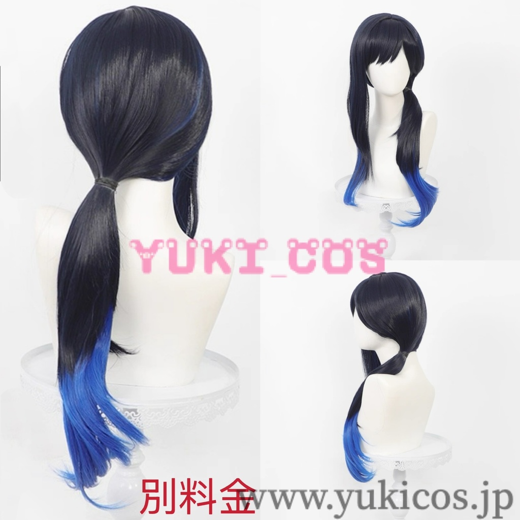 プロジェクトセカイ プロセカ 白石杏 五周年感謝祭 コスプレ衣装 送料無料