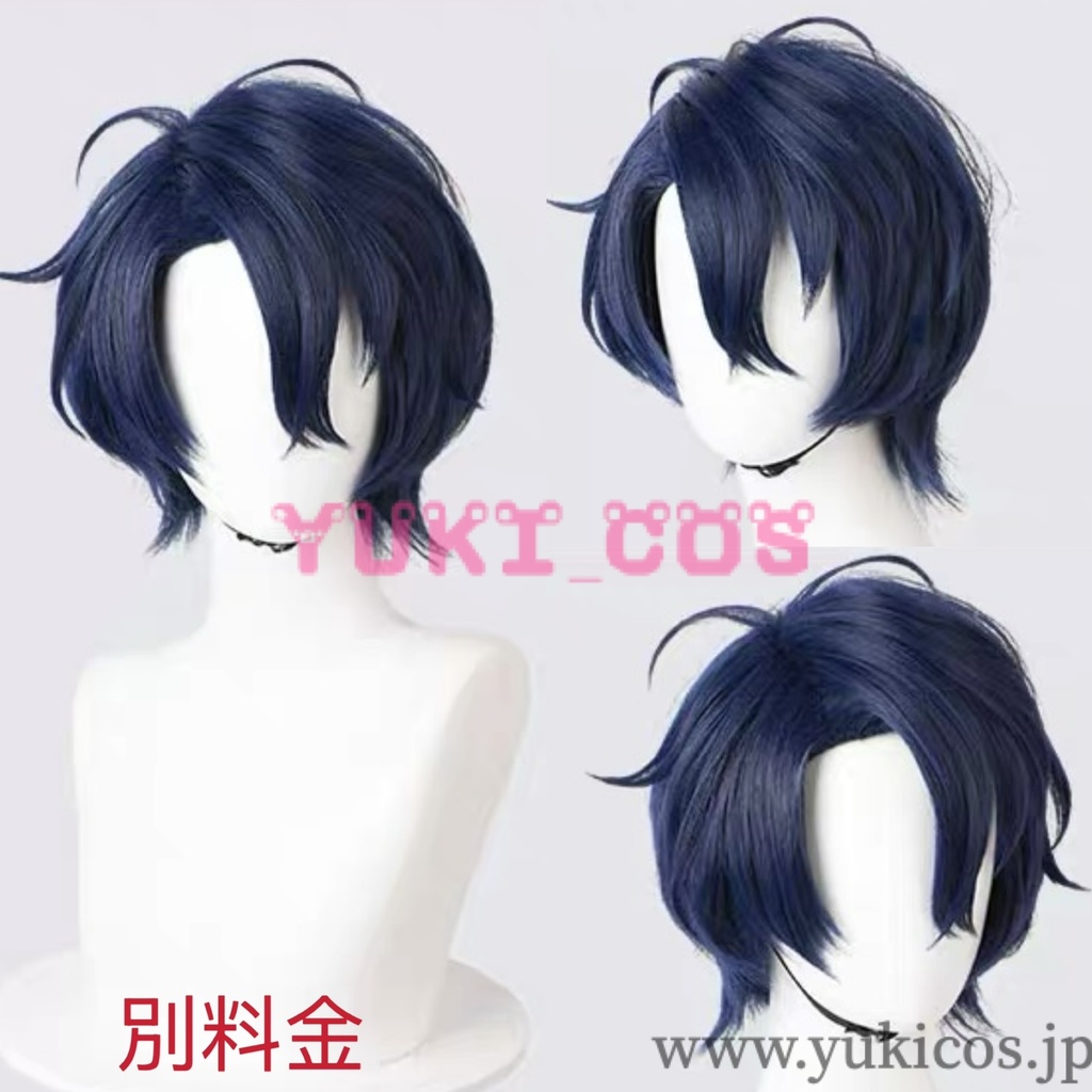 あんさんぶるスターズ!! あんスタ MELLOW DEAR US 甘楽千歳 あまらくちとせ コスプレ衣装 送料無料