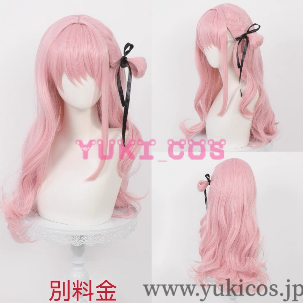 プロジェクトセカイ プロセカ 暁山瑞希 五周年感謝祭 コスプレ衣装 送料無料