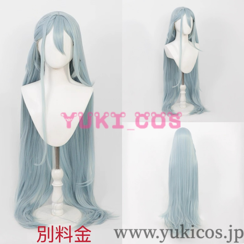 プロジェクトセカイ プロセカ 宵崎奏 五周年感謝祭 コスプレ衣装 送料無料