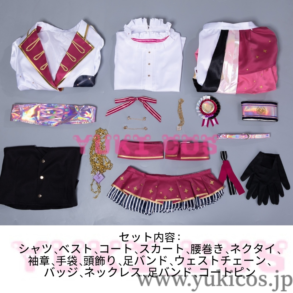 プロジェクトセカイ プロセカ 宵崎奏 五周年感謝祭 コスプレ衣装 送料無料