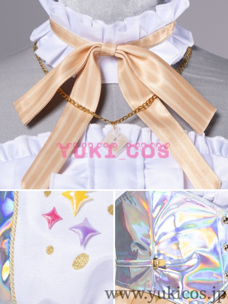 プロジェクトセカイ プロセカ 東雲絵名 五周年感謝祭 コスプレ衣装 送料無料