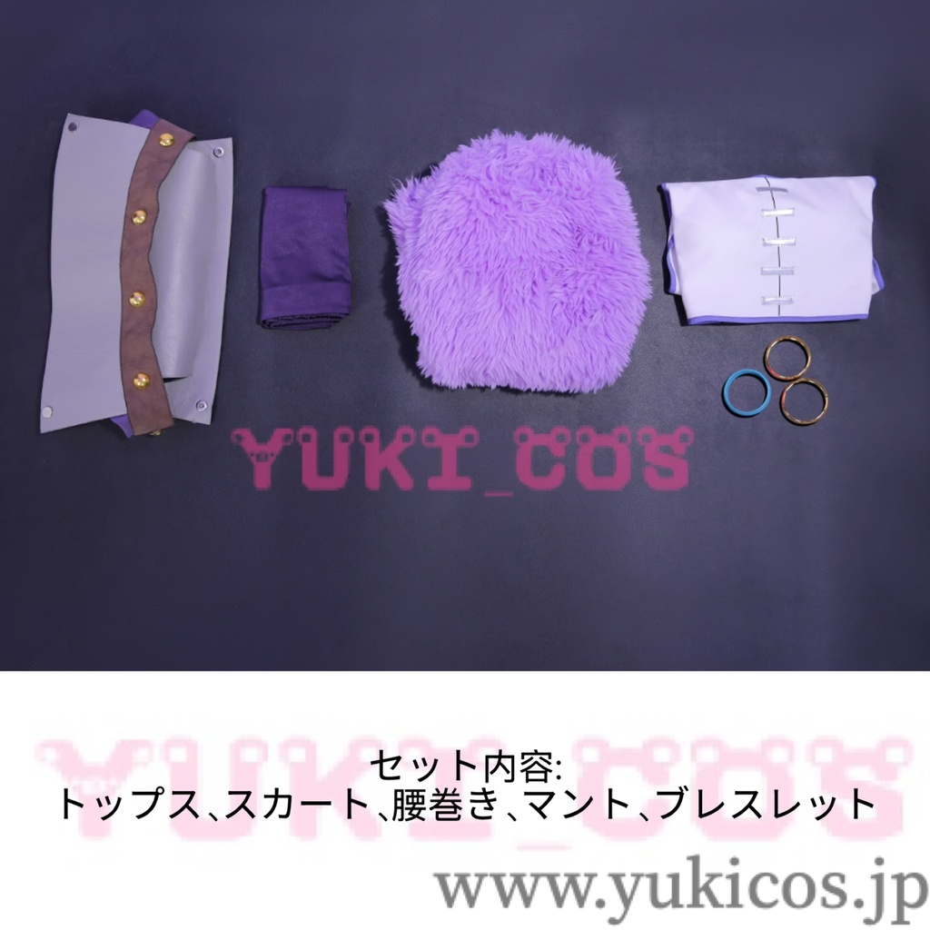 ONE PIECE ワンピース ニコ・ロビン Elbaf Designs コスプレ衣装 送料無料