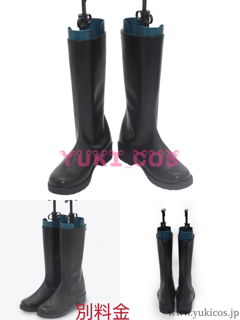 葬送のフリーレン フェルン 日常服 コスプレ衣装 送料無料