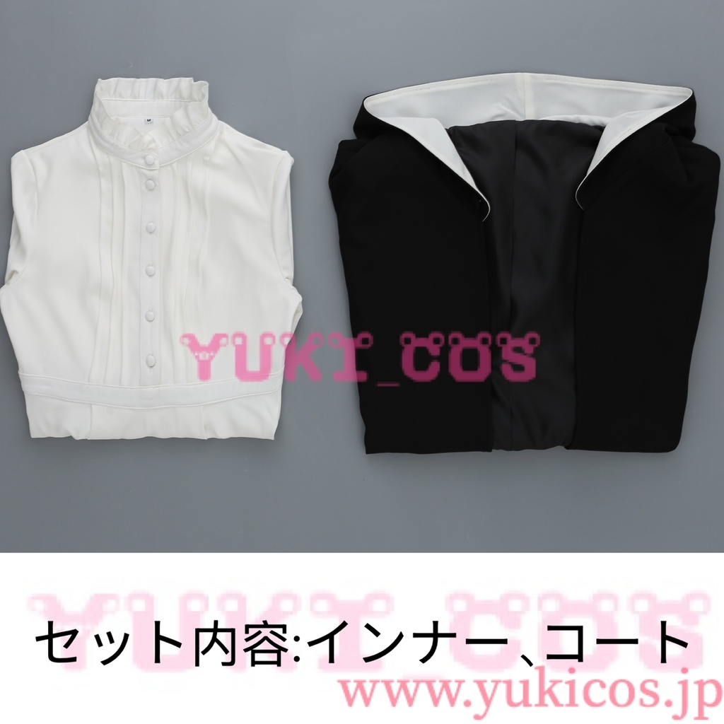 葬送のフリーレン フェルン 日常服 コスプレ衣装 送料無料