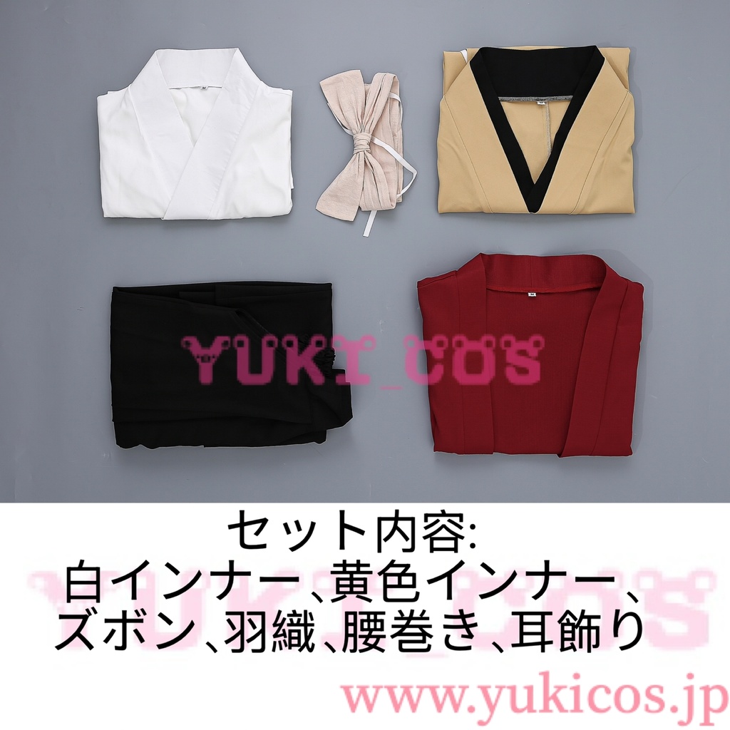 鬼滅の刃 継国縁壱 つぎくによりいち コスプレ衣装 送料無料