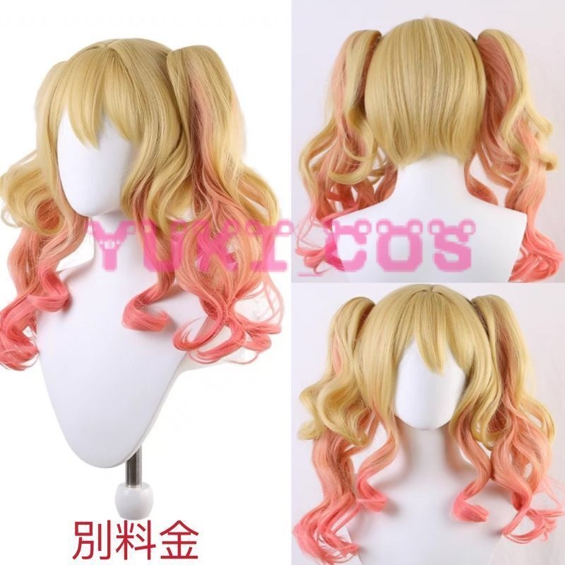 プロジェクトセカイ プロセカ イベントまた、木の葉の色づく頃に 寝顔も寝言も 天馬咲希 コスプレ衣装 送料無料