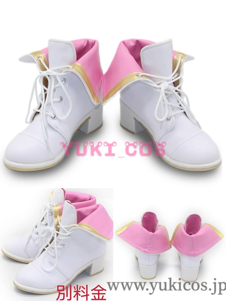 プロジェクトセカイ プロセカ 桃井愛莉 五周年感謝祭 コスプレ衣装 送料無料