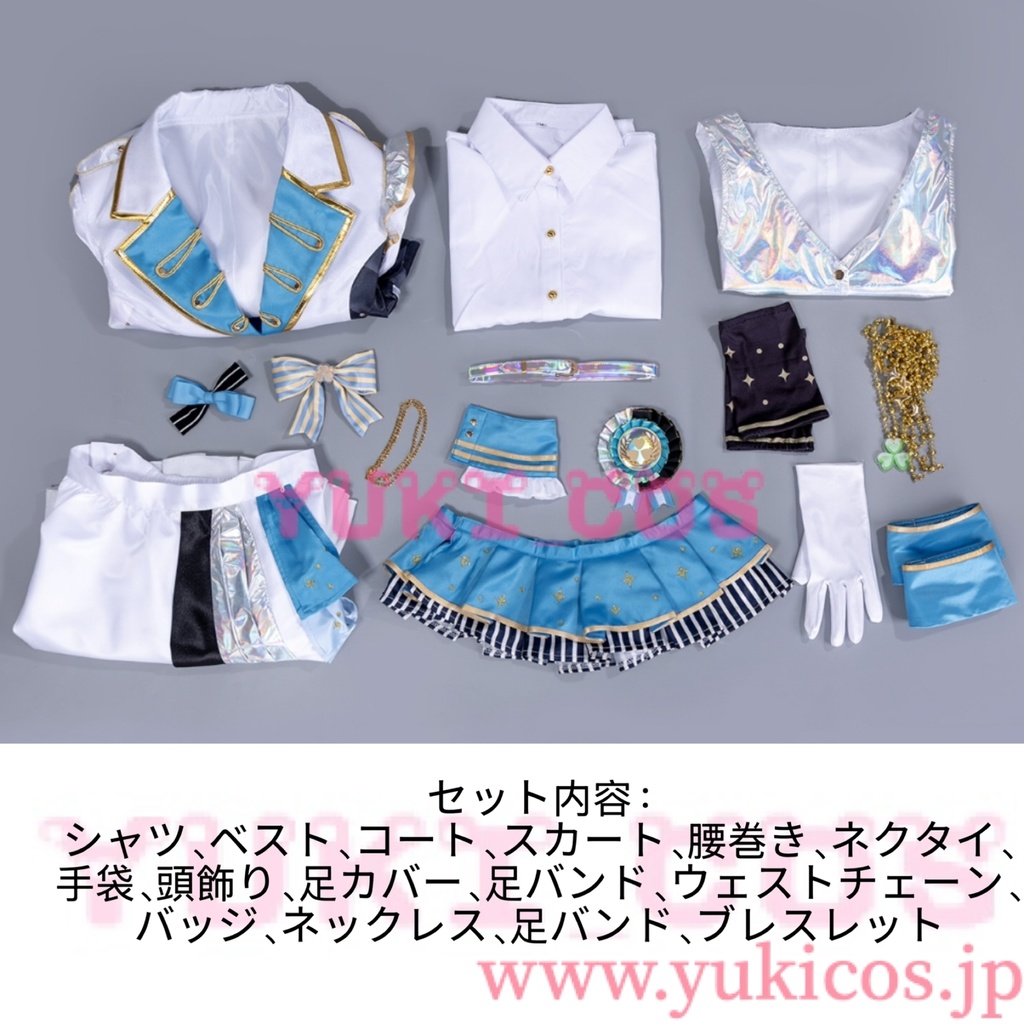 プロジェクトセカイ プロセカ 桐谷遥 五周年感謝祭 コスプレ衣装 送料無料