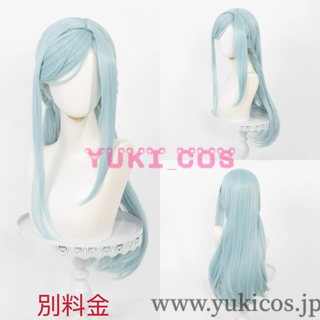 プロジェクトセカイ プロセカ 日野森雫 五周年感謝祭 コスプレ衣装 送料無料