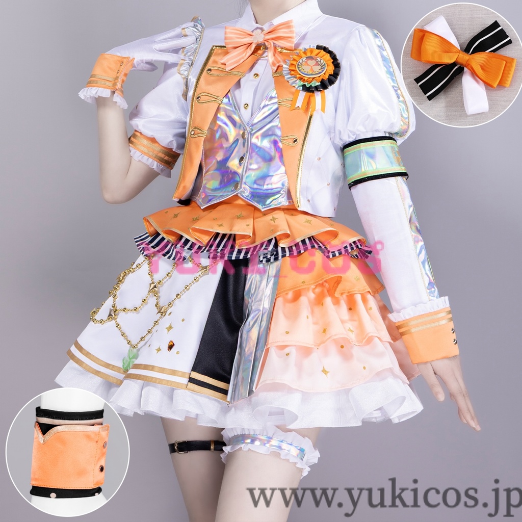 プロジェクトセカイ プロセカ 花里みのり 五周年感謝祭 コスプレ衣装 送料無料