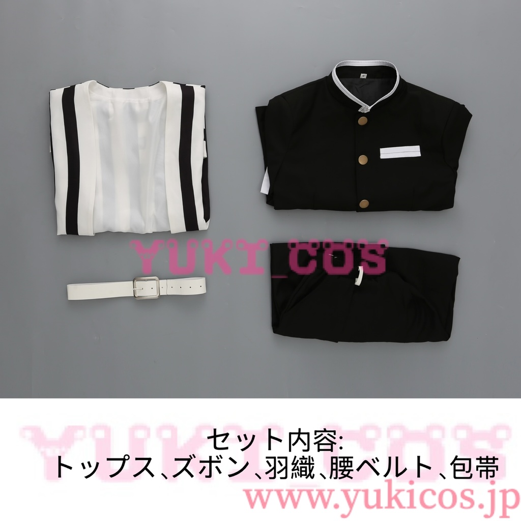 鬼滅の刃 伊黒小芭内 コスプレ衣装 送料無料 新バージョン
