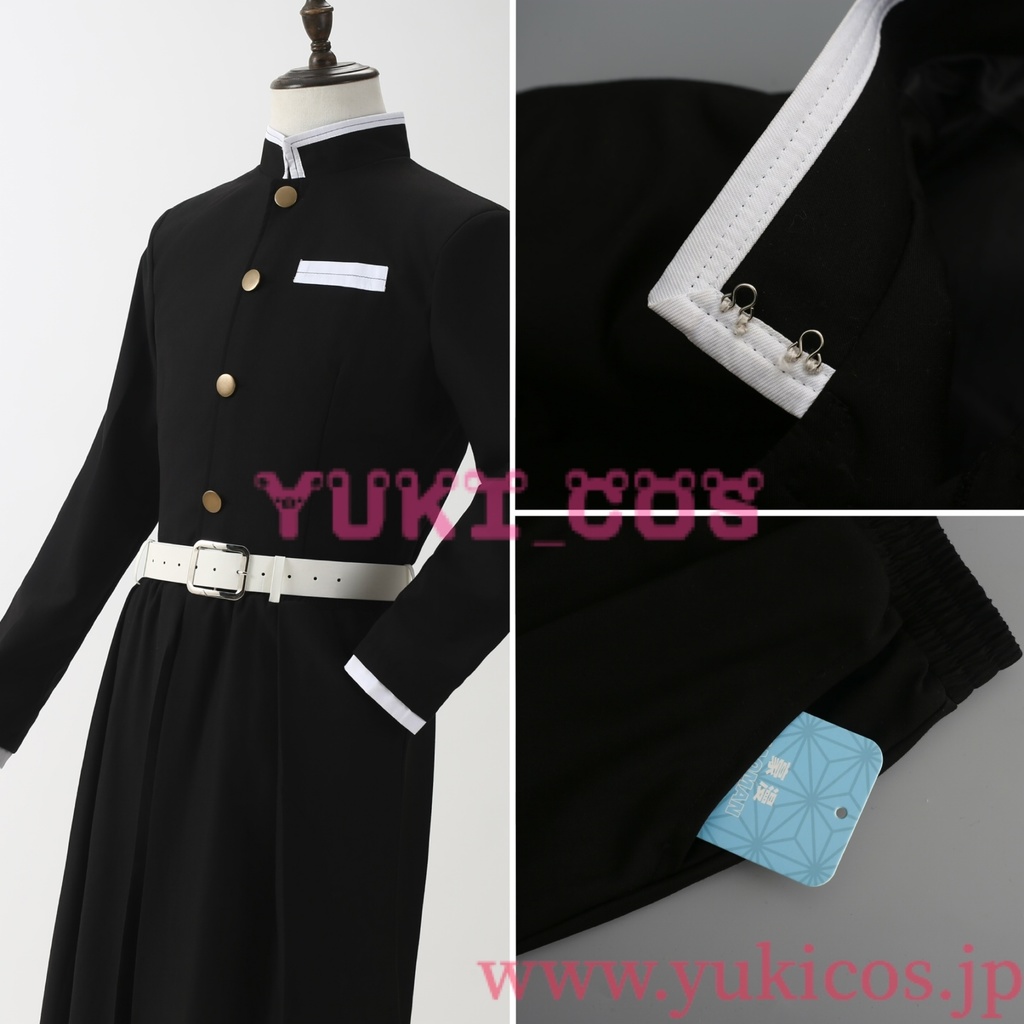 鬼滅の刃 伊黒小芭内 コスプレ衣装 送料無料 新バージョン