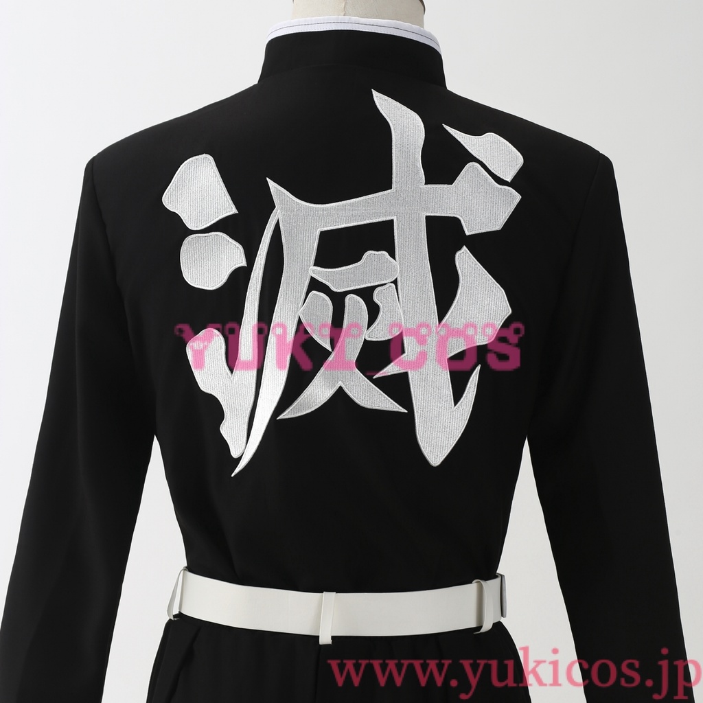 鬼滅の刃 伊黒小芭内 コスプレ衣装 送料無料 新バージョン