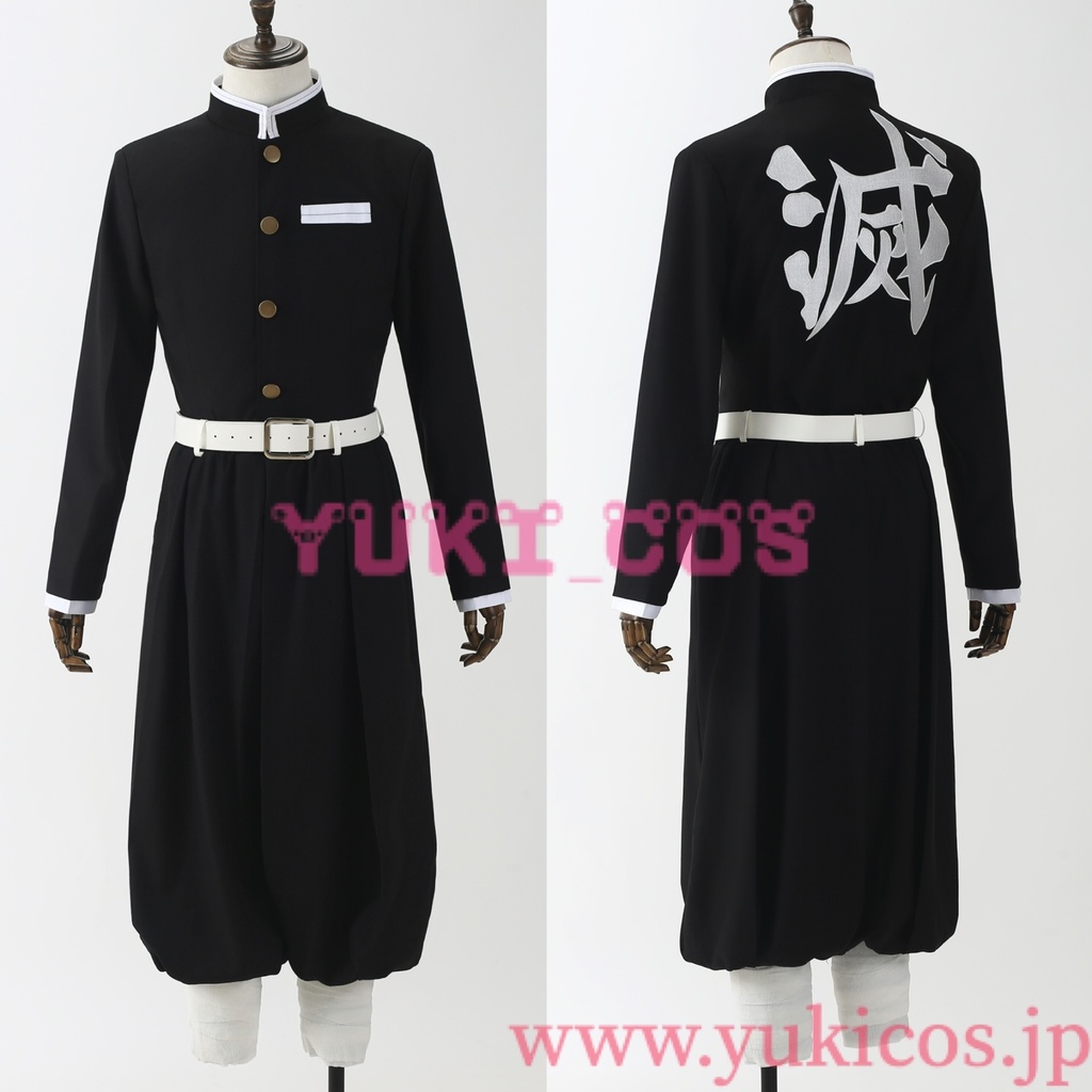 鬼滅の刃 伊黒小芭内 コスプレ衣装 送料無料 新バージョン