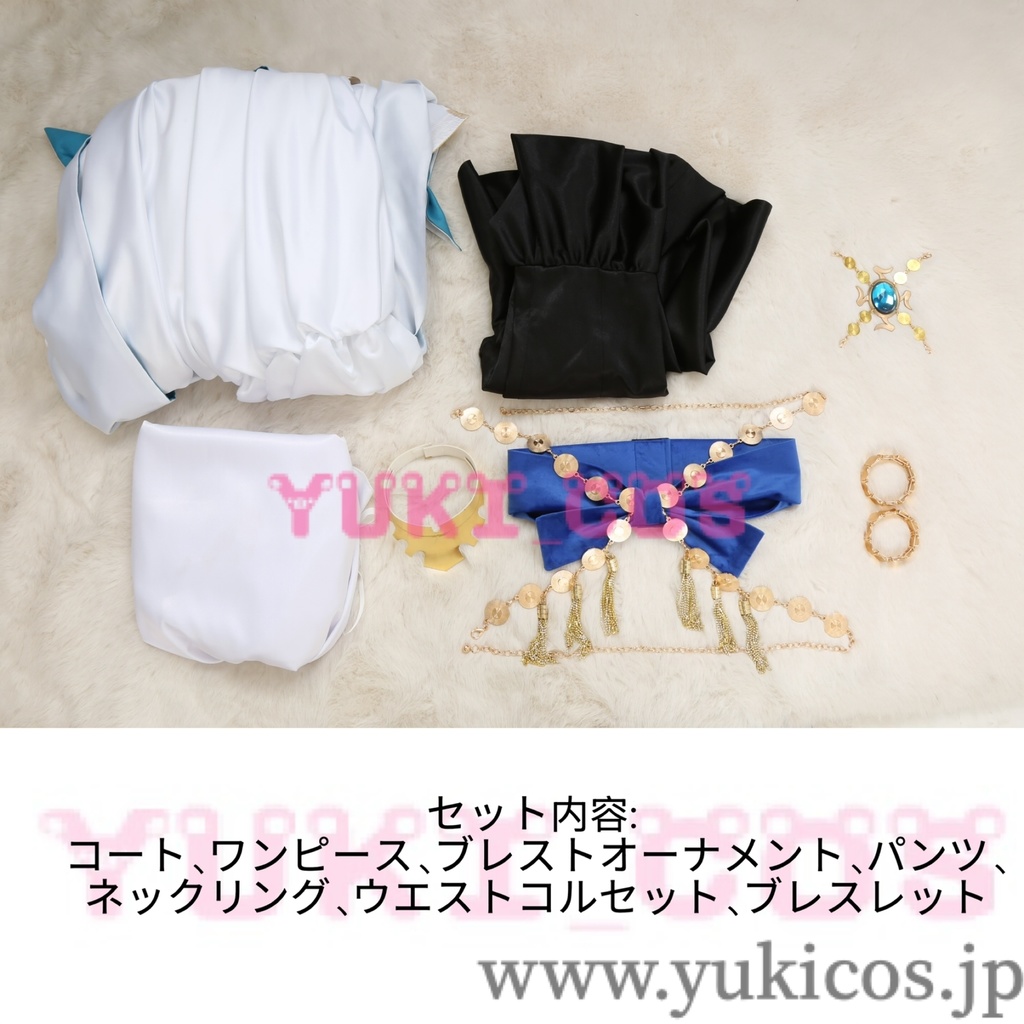 Fate/Grand Order FGO ネモノア 最終再臨 コスプレ衣装 送料無料