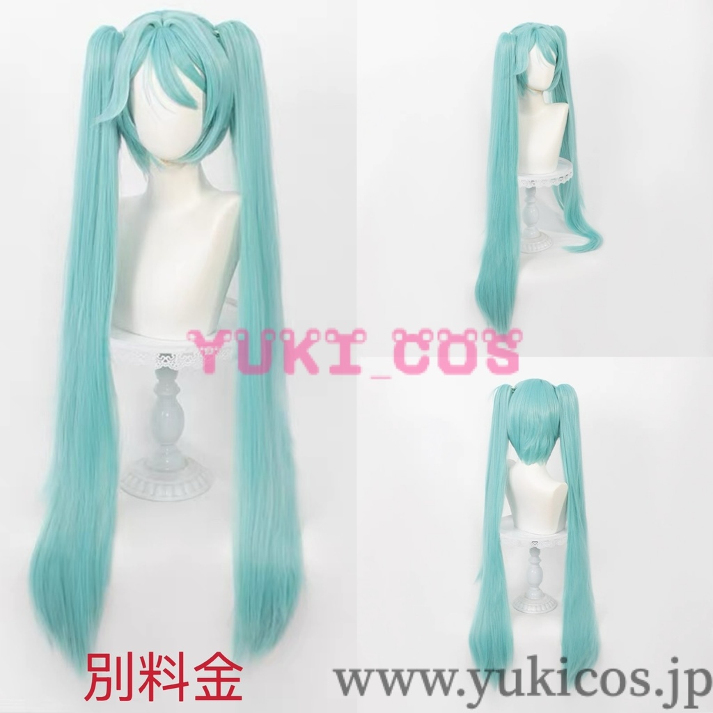 プロジェクトセカイ プロセカ 初音ミク 五周年感謝祭 コスプレ衣装 送料無料