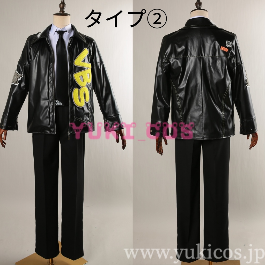 プロジェクトセカイ プロセカ Good to go!ガチャ 搔き集めた武器で 東雲彰人 Resolution suit コスプレ衣装 送料無料