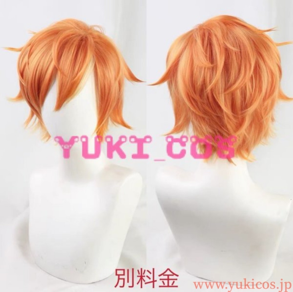 プロジェクトセカイ プロセカ Good to go!ガチャ 搔き集めた武器で 東雲彰人 Resolution suit コスプレ衣装 送料無料