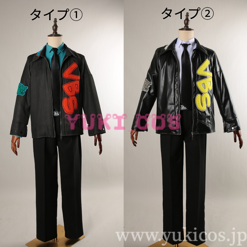 プロジェクトセカイ　プロセカ　Good to go！ガチャ　搔き集めた武器で　東雲彰人　Resolution suit　コスプレ衣装　送料無料 　