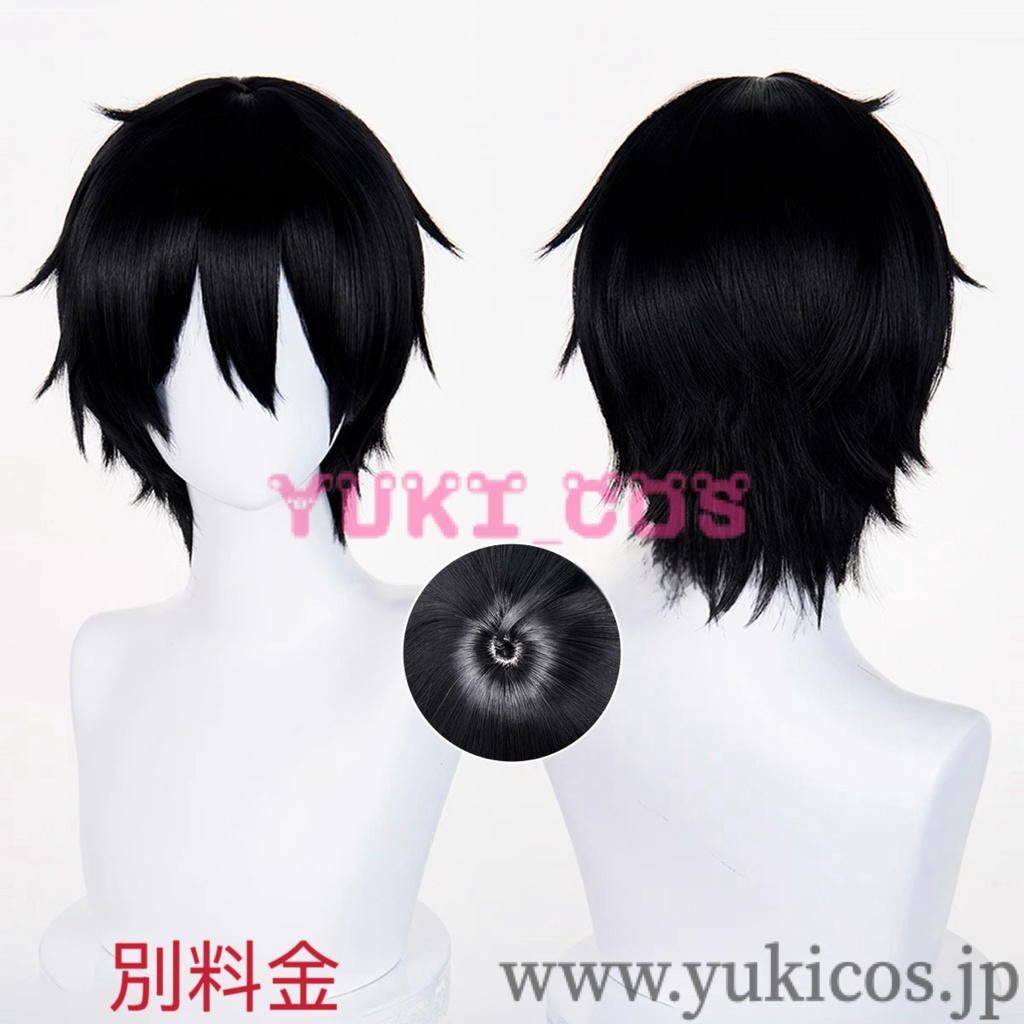 ソードアート・オンライン キリト 制服 コスプレ衣装 送料無料