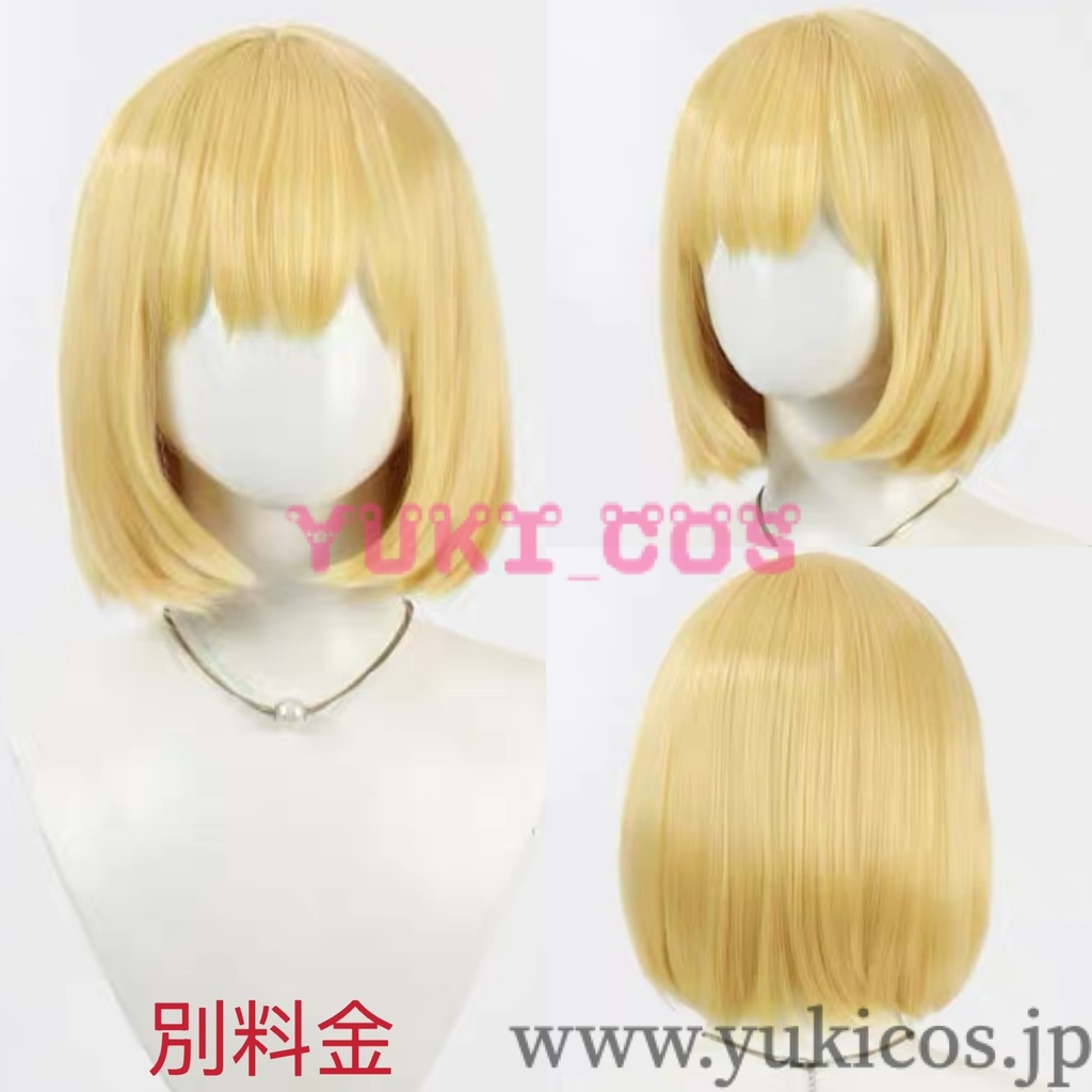 終遠のヴィルシ -ErroR:salvation- Virche Evermore -ErroR:salvation- Ceres セレス コスプレ衣装 送料無料