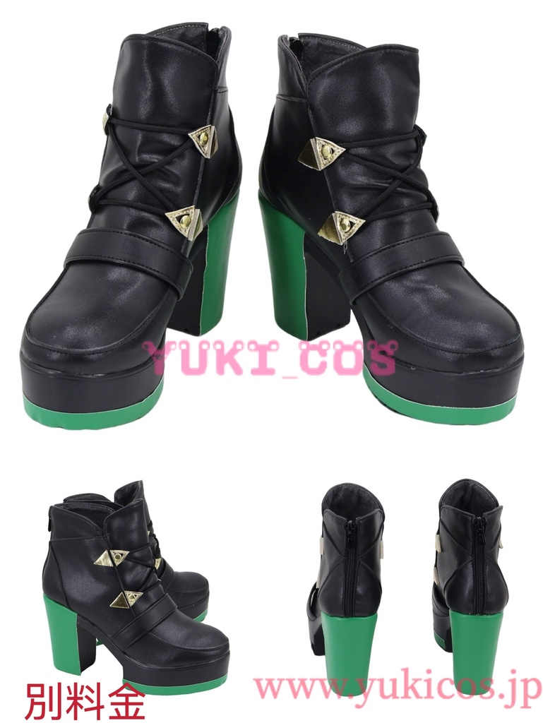 Wuthering Waves 鳴潮 メイチョウ LYNAE リンネー コスプレ衣装 送料無料