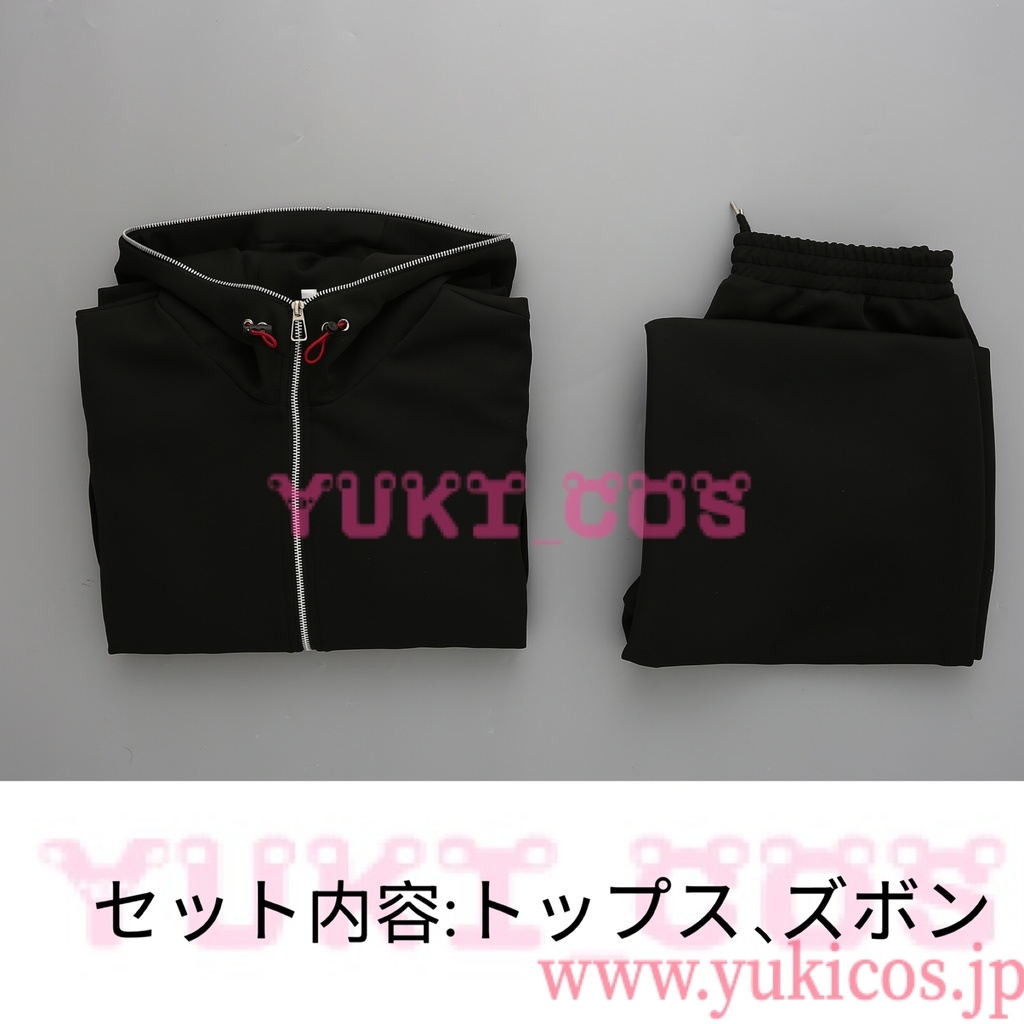 呪術廻戦 死滅回游前編 虎杖悠仁 いたどりゆうじ コスプレ衣装 送料無料