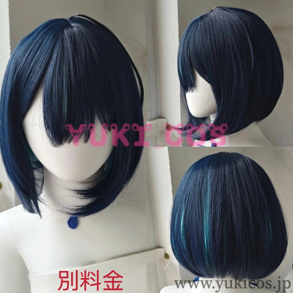 あんさんぶるスターズ!! あんスタMusic SELECTION 10 UNIT SONG 05 記念スカウト『Ai☆$!!』 輝くAi☆$ 明星スバル 進むAi☆$ 天城一彩 誇るAi☆$ 葵ゆうた 荒ぶるAi☆$ 天城燐音 渾身のAi☆$ エス コスプレ衣装 送料無料