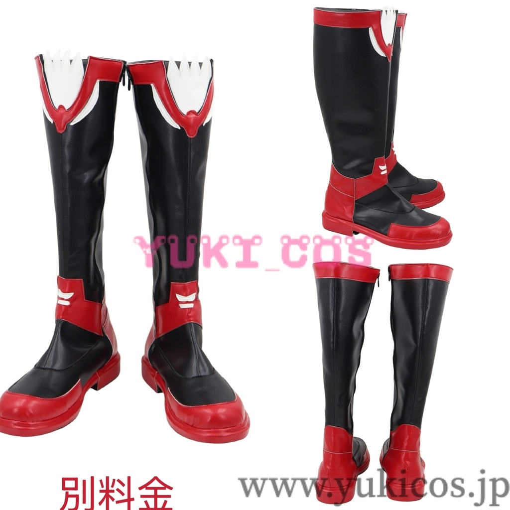 Wuthering Waves 鳴潮 メイチョウ Christopher クリストフォロ コスプレ衣装 送料無料