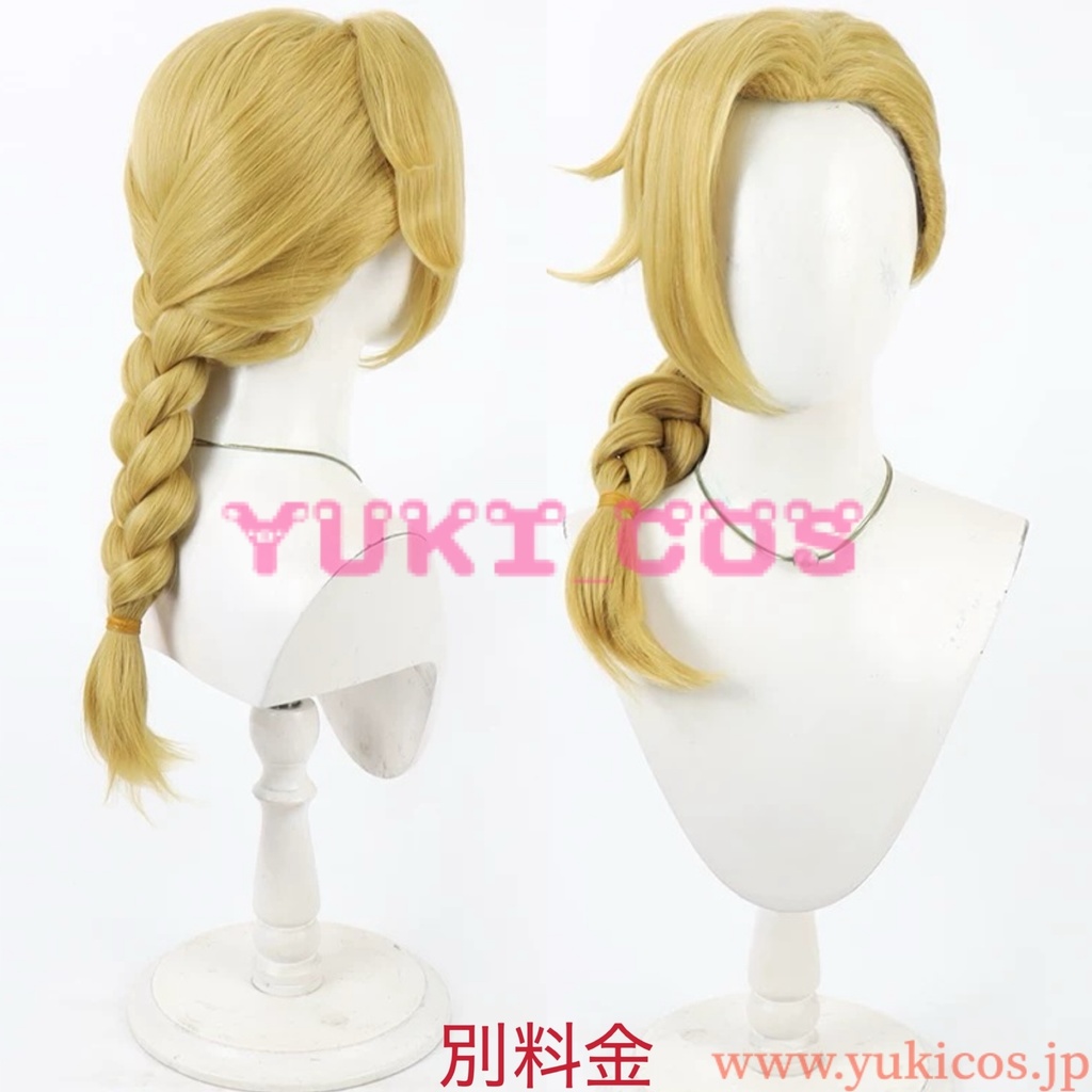 Wuthering Waves 鳴潮 メイチョウ Christopher クリストフォロ コスプレ衣装 送料無料