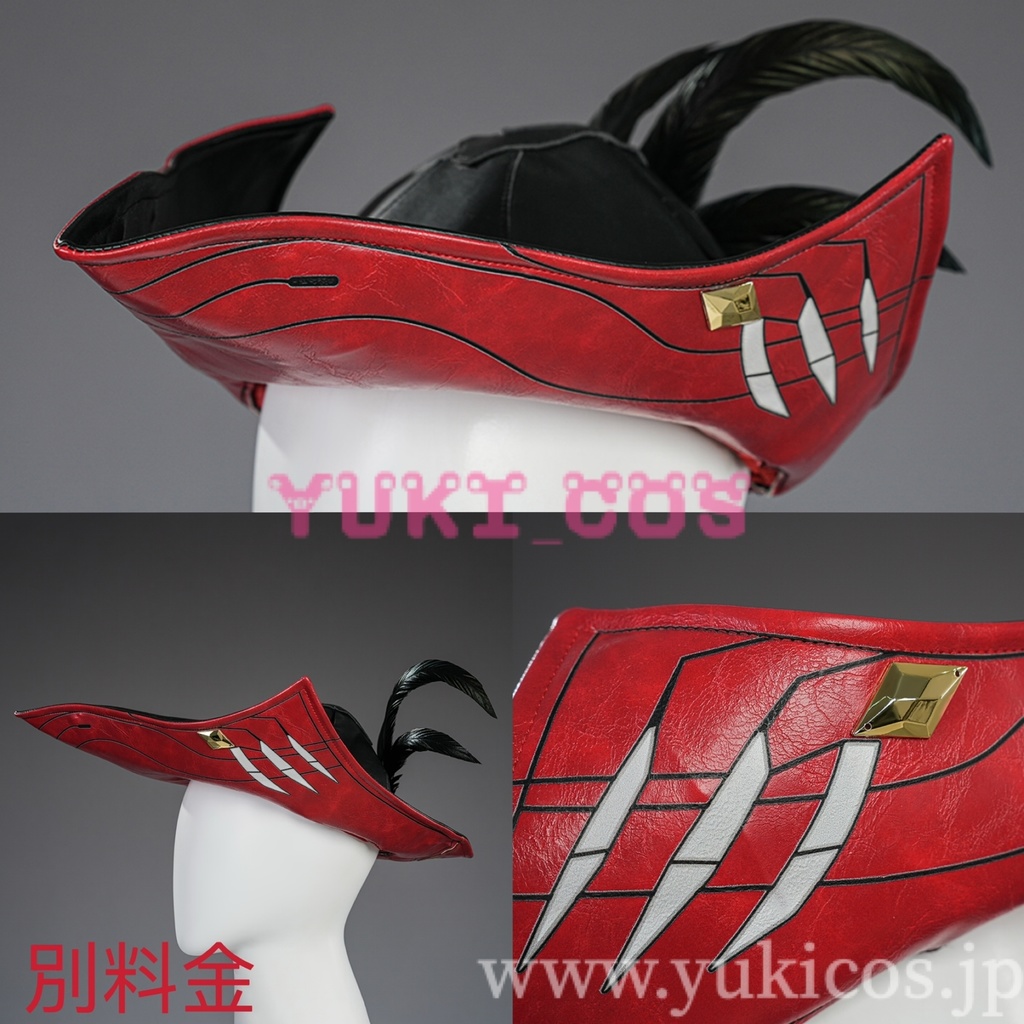 Wuthering Waves 鳴潮 メイチョウ Christopher クリストフォロ コスプレ衣装 送料無料