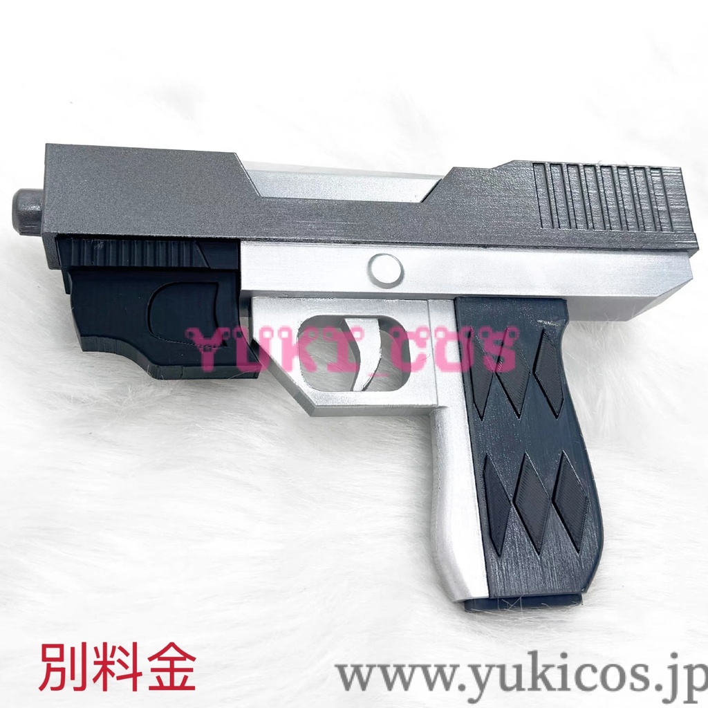 ブルーアーカイブ ブルアカ ワイルドハント芸術学院 わかさフユ 若狭フユ コスプレ衣装 送料無料