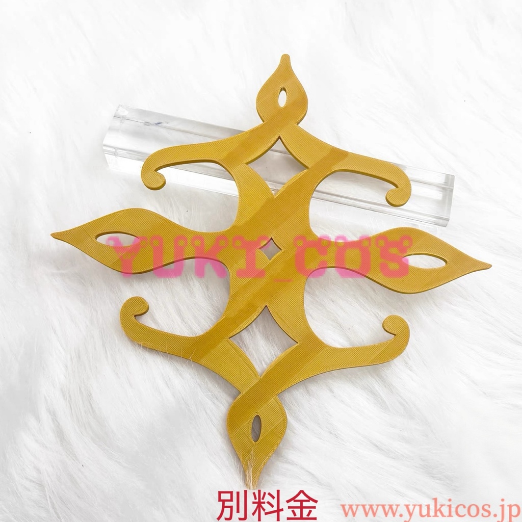 ブルーアーカイブ ブルアカ ワイルドハント芸術学院 わかさフユ 若狭フユ コスプレ衣装 送料無料