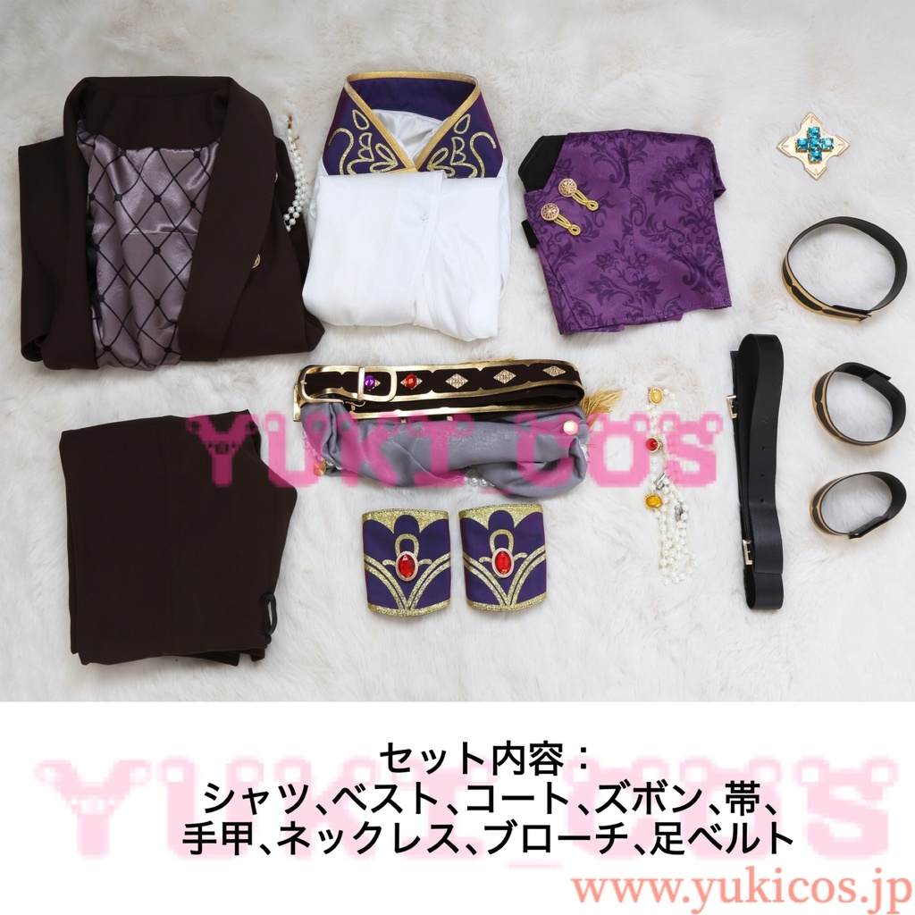 あんさんぶるスターズ!! スカウト!ロイヤルフラッシュ あんスタ royal flush 天城燐音 羽風薫 七種茨 月永レオ ロイヤルフラッシュ衣装 コスプレ衣装 送料無料