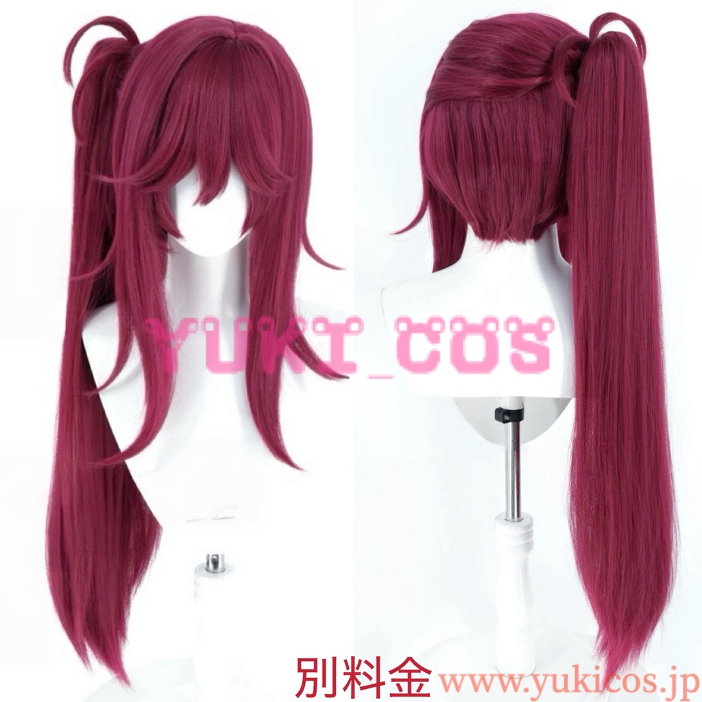 あんさんぶるスターズ!! あんスタ MELLOW DEAR US 円果望見 まどかのぞみ コスプレ衣装 送料無料