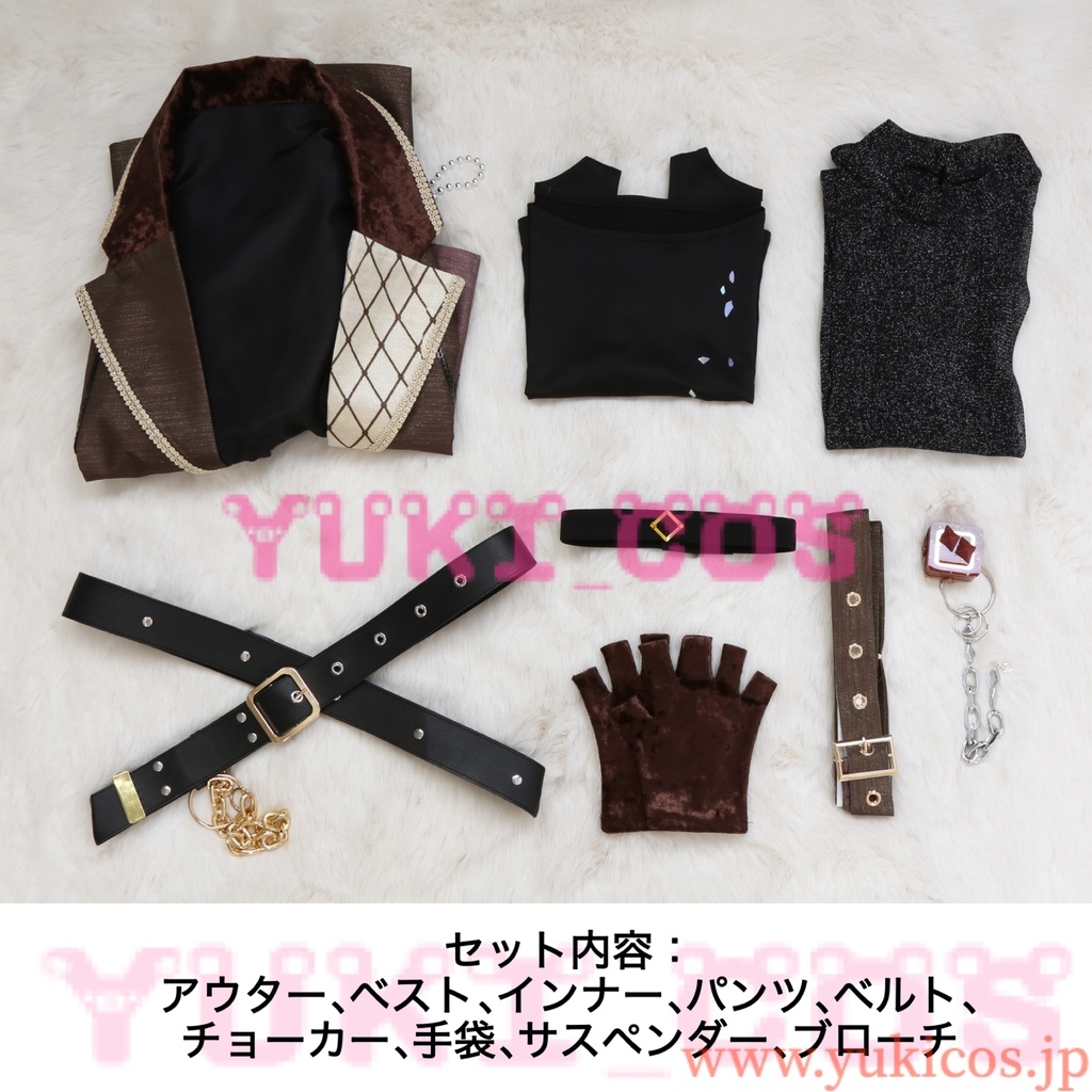 あんさんぶるスターズ!! あんスタ MELLOW DEAR US 円果望見 まどかのぞみ コスプレ衣装 送料無料