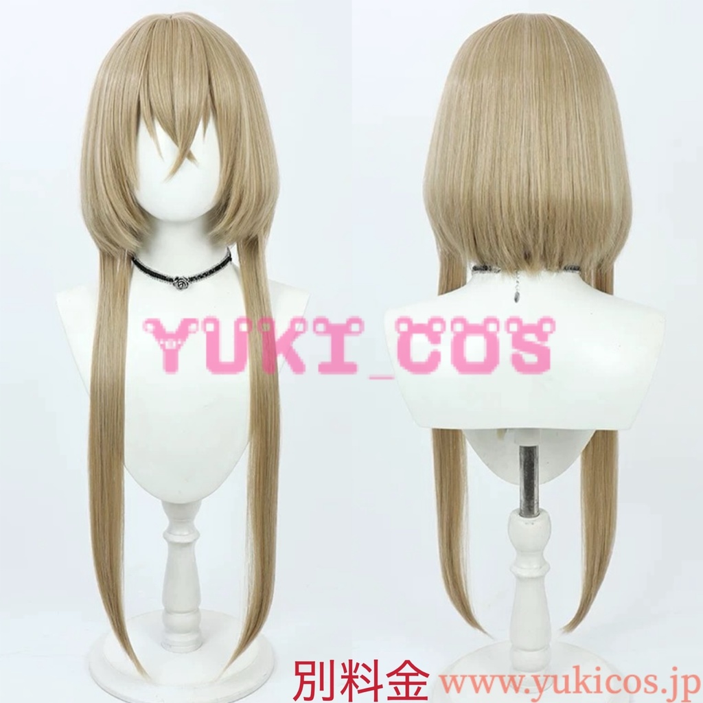 明日方舟 Arknights アークナイツ パラス コスプレ衣装 送料無料