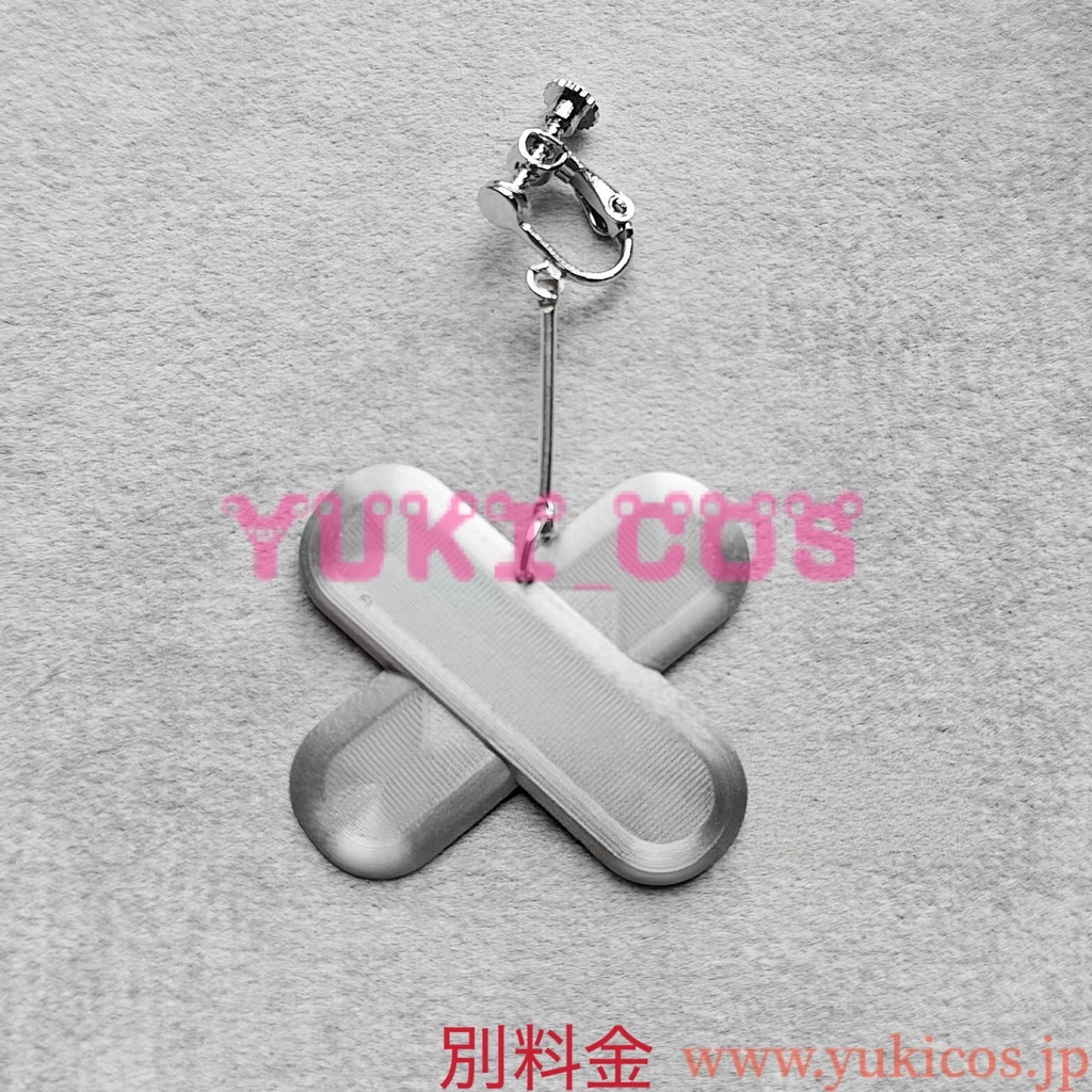 明日方舟 Arknights アークナイツ パラス コスプレ衣装 送料無料