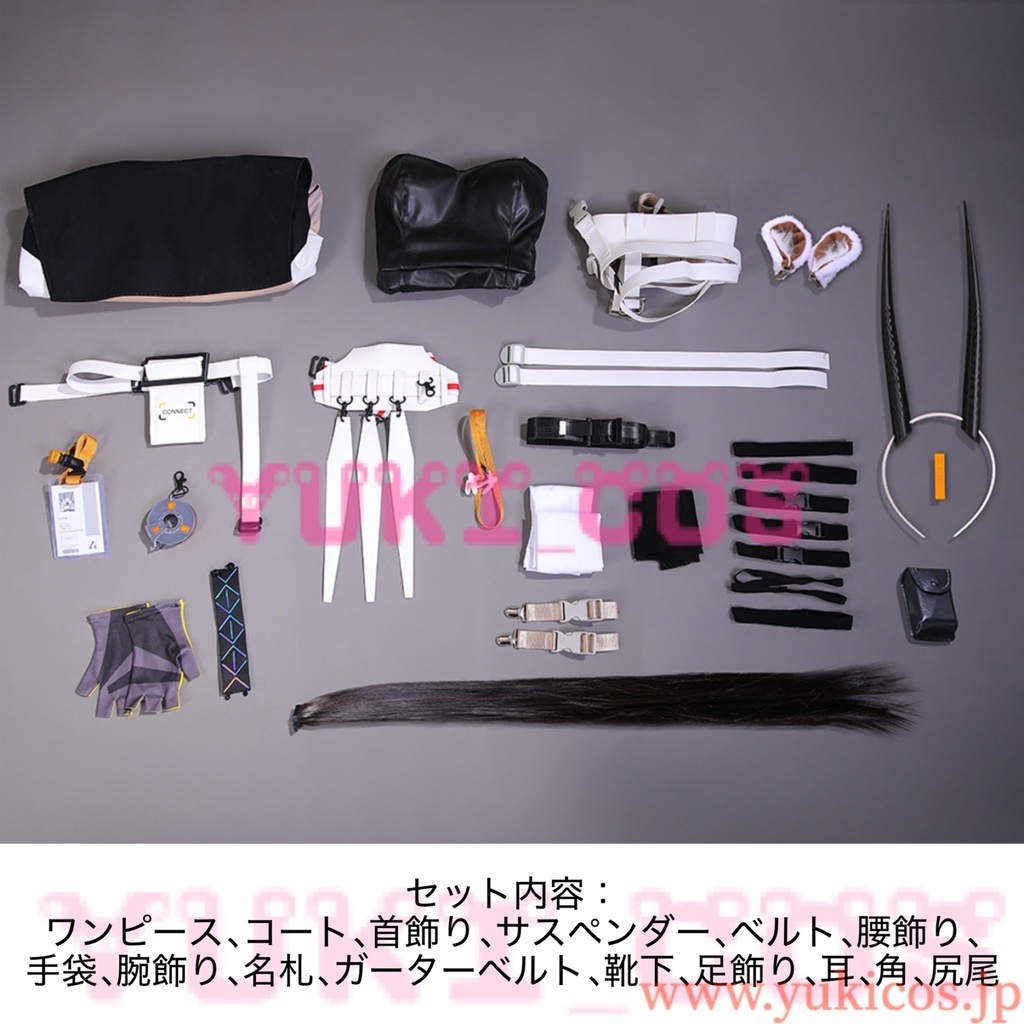 明日方舟 Arknights アークナイツ ハディヤ コスプレ衣装 送料無料
