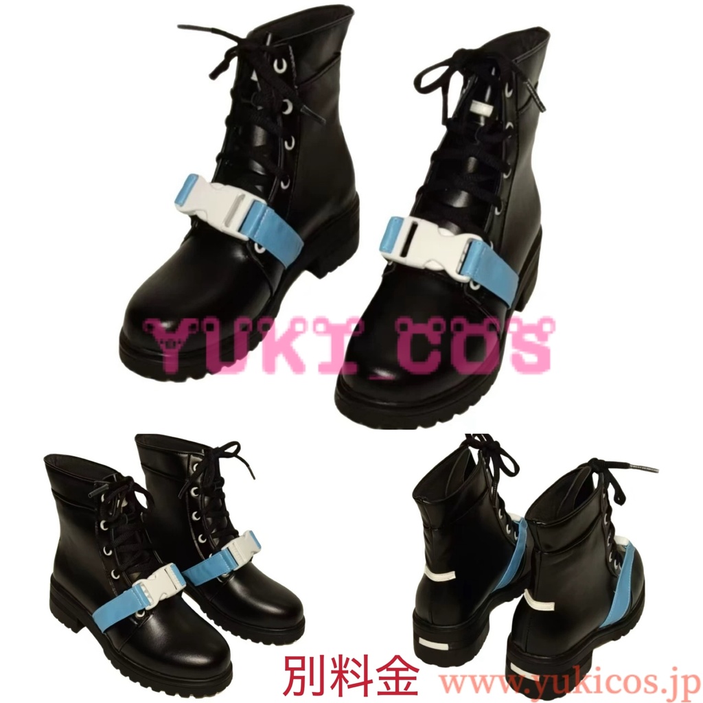 無限大ANANTA キャプテン 主人公 コスプレ衣装 送料無料