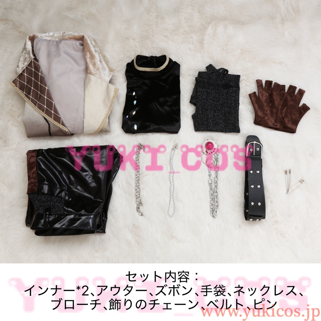 あんさんぶるスターズ!! あんスタ MELLOW DEAR US 小鹿ジュイス こじかじゅいす コスプレ衣装 送料無料