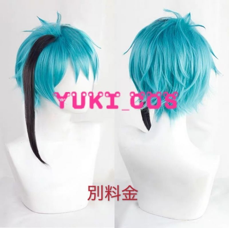 ツイステッドワンダーランド ツイステ 薔薇の王国のホワイトラビットフェス Floyd フロイド コスプレ衣装 送料無料 刺繍版