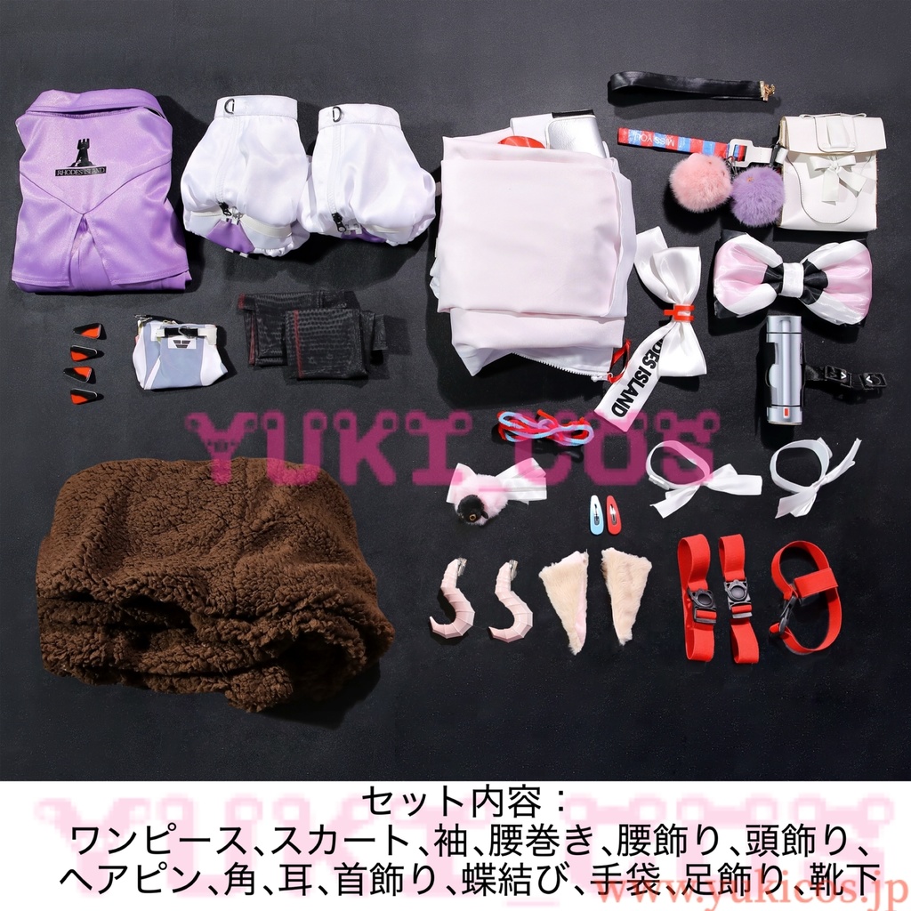 アークナイツ エンドフィールド アルデリア コスプレ衣装 送料無料