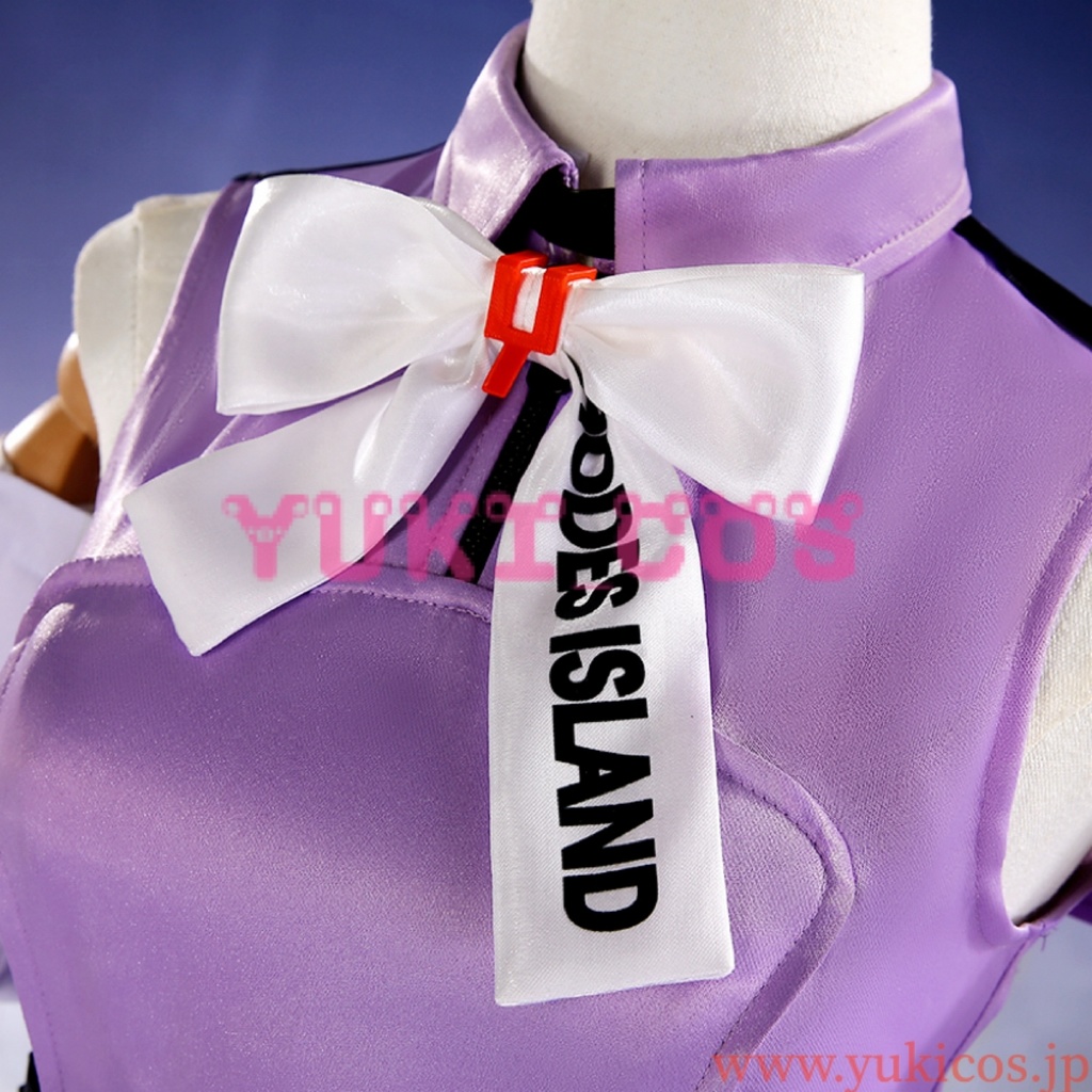 アークナイツ エンドフィールド アルデリア コスプレ衣装 送料無料