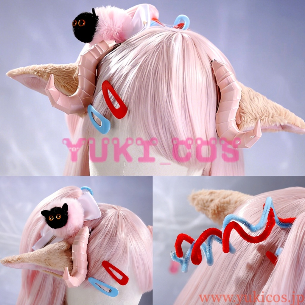 アークナイツ エンドフィールド アルデリア コスプレ衣装 送料無料